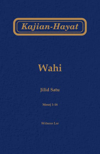 KH Wahi M1-16 (Jil 1) (CO)-01.jpg